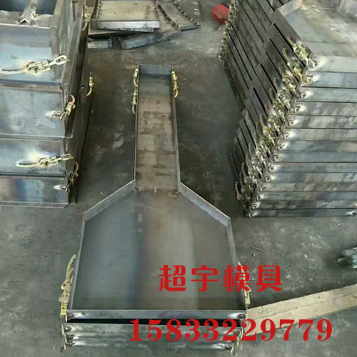 標(biāo)志樁鋼模具