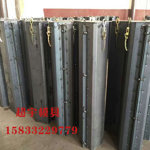 標(biāo)志樁鋼模具