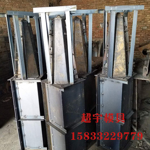 標(biāo)志樁鋼模具