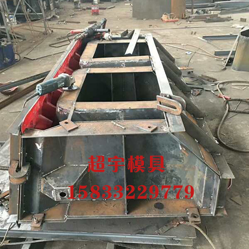 階梯式護坡鋼模具