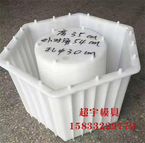 加筋六角護坡模具
